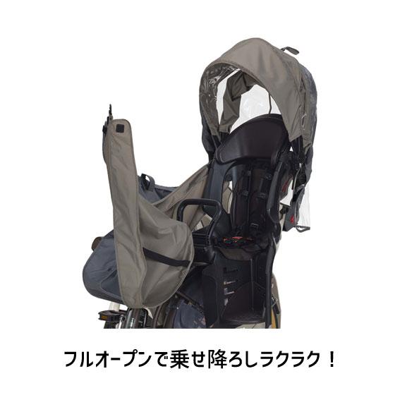 OGK Kabuto（オージーケーカブト） OGK オージーケー リヤ