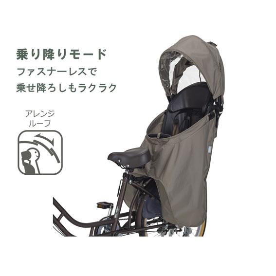 OGK Kabuto（オージーケーカブト） OGK オージーケー リヤ