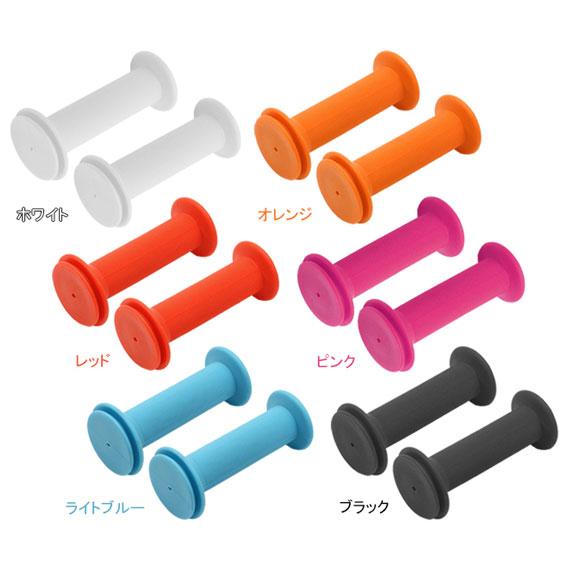 ヨツバサイクル スペアパーツ ZERO SS グリップ 19.1mm こども用