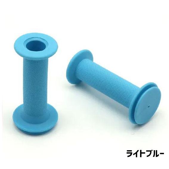 ヨツバサイクル スペアパーツ ZERO SS グリップ 19.1mm こども用