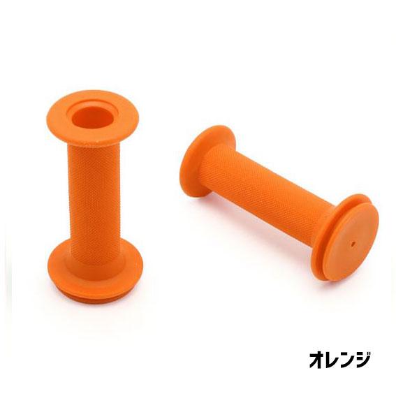 ヨツバサイクル スペアパーツ ZERO SS グリップ 19.1mm こども用