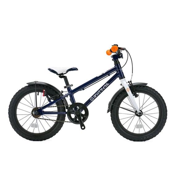 ヨツバサイクル ドロヨケフェンダー マットブラック ZERO ヨツバサイクル ドロヨケフェンダー マットブラック ZERO