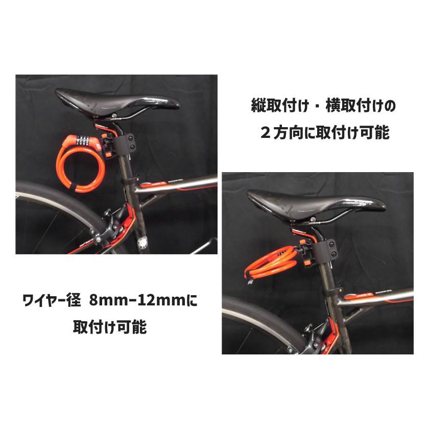 GIZA PRODUCTS FORCE ロック用サドルポストブラケット ポスト GIZA PRODUCTS FORCE ロック用サドルポストブラケット ポスト