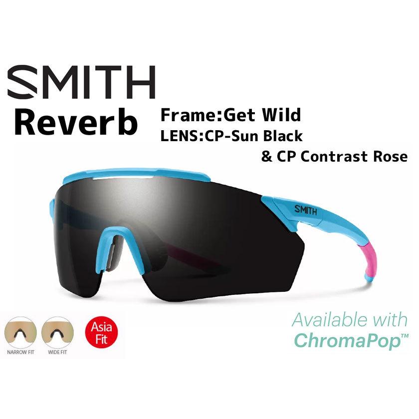 SMITH スミス サングラス Ruckus ラーカス FRAME:Get Wild LENS:CP-Sun Black CP Contrast Rose 自転車 送料無料 一部地域は除く :fk-0716736248660:アリスサイクル !店 通販 SMITH Ruckus Asia Fit ラーカス Get Wild CP-Black CP-Contrast Rose 自転車 MTB ロード クロスバイク マウンテンバイク サングラス