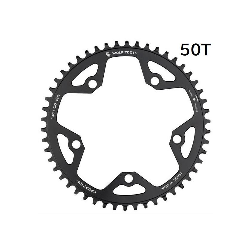 Wolf Tooth ウルフトゥース 130 BCD 5 Bolt Chainring 50T compatible with SRAM Flattop チェーンリング 自転車 ゆうパケット/ネコポス送料無料｜aris-c｜02