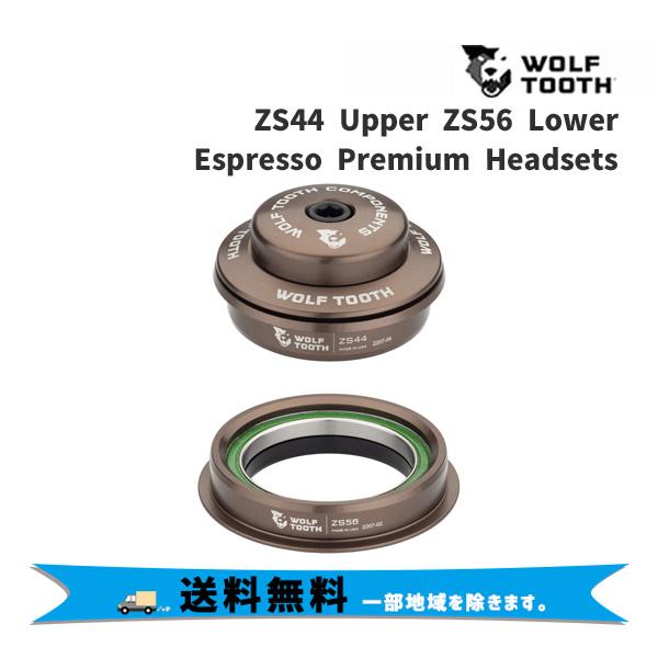 Wolf Tooth Cuffie Premium In Alluminio 6061, ZS44 Superiore / ZS56 Inferiore, Colore Espresso