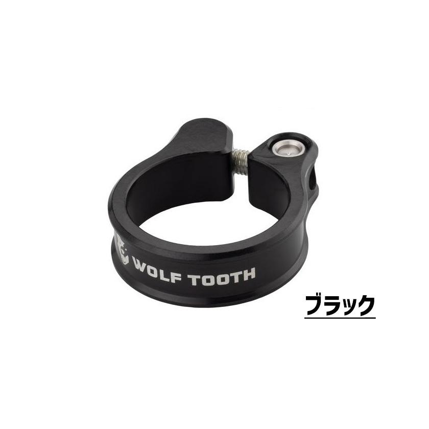 Wolf Tooth ウルフトゥース Seatpost Clamp 38.6 mm シートポスト