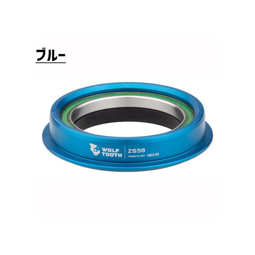 WOLF TOOTH ジオシフト ヘッドセット 2度 WOLF TOOTH ジオシフト