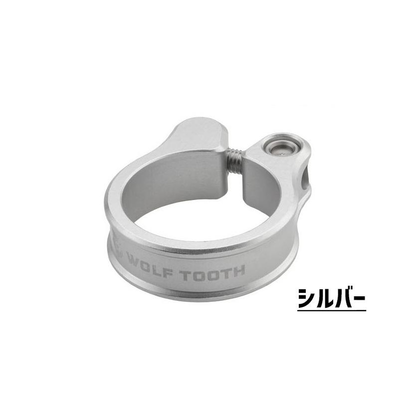 Wolf Tooth ウルフトゥース Seatpost Clamp 29.8 mm シート