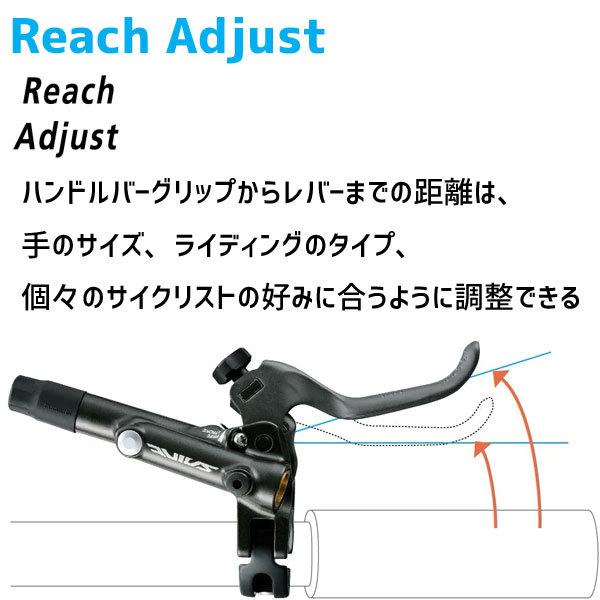 シマノ（SHIMANO） BL-R780 ブレーキレバー ブラック 左右ペア