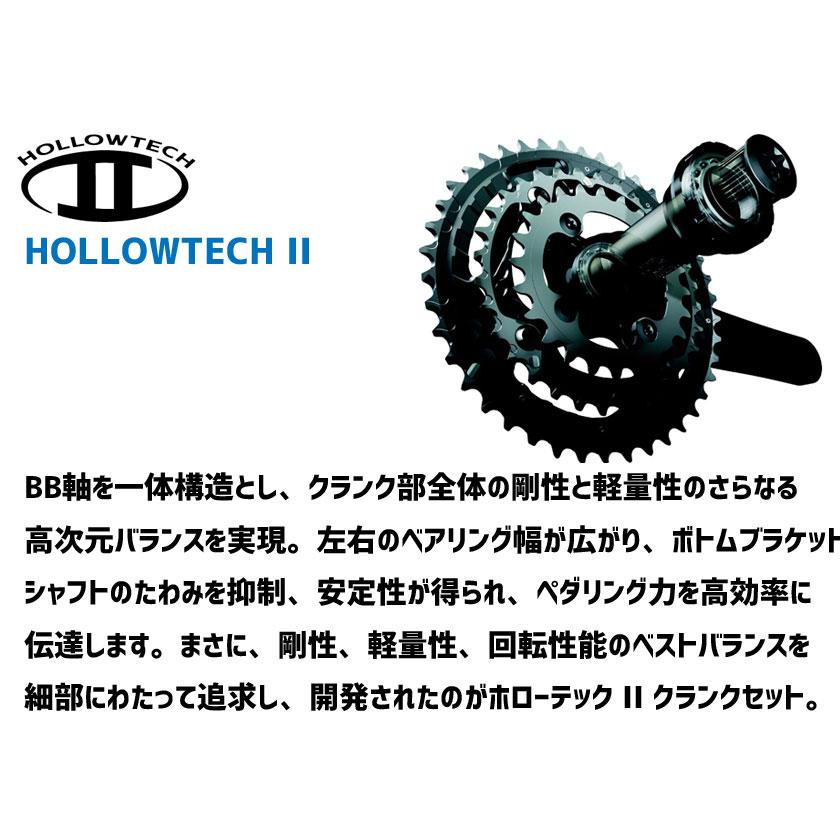 シマノ（SHIMANO） FC-R7100 175mm 50×34T IFCR7100EX04 クランク