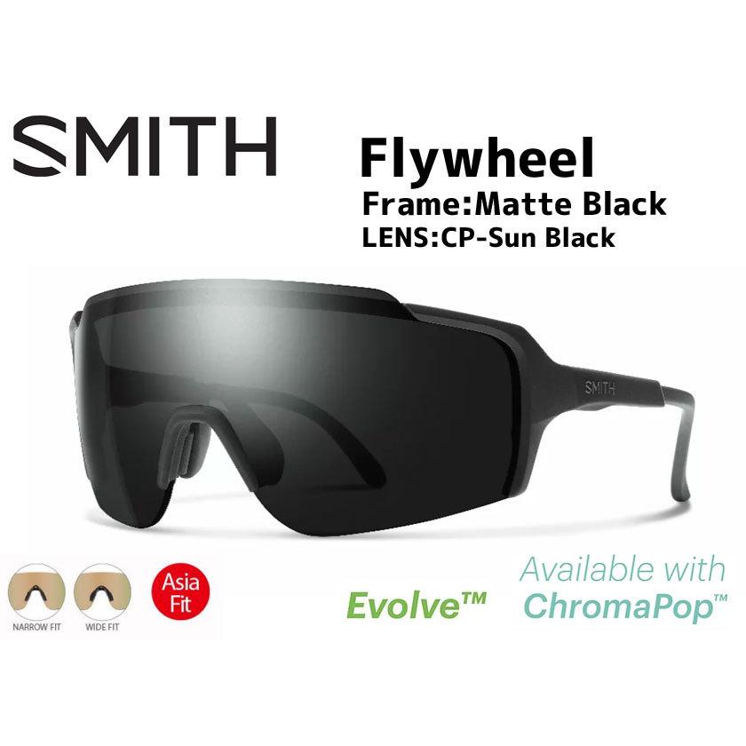 SMITH スミス サングラス Flywheel フライホイール Frame:Matte Black Lens:CP-Sun 自転車 送料無料 ...