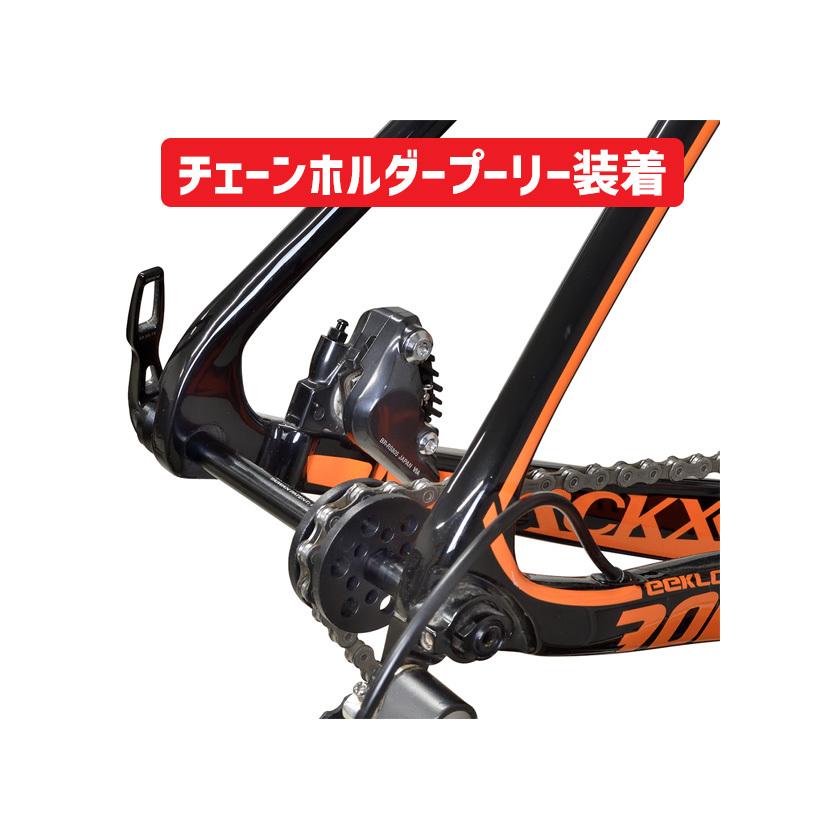 RideOasis ディスク用チェーンローラーセット 自転車｜aris-c｜02