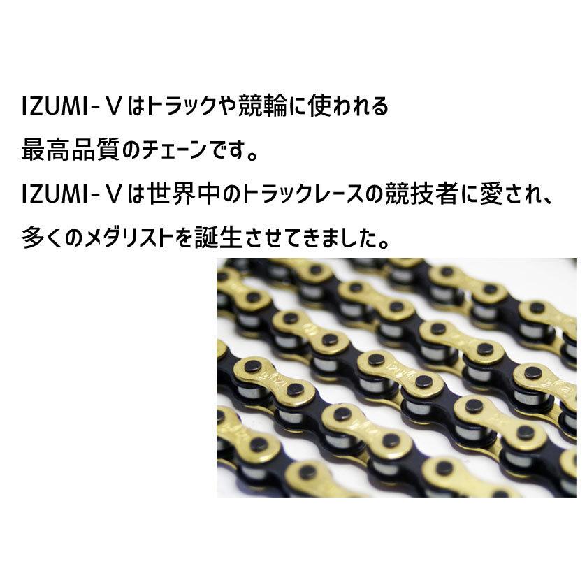 IZUMI イズミチェーン IZUMI-V 106L NJS 自転車用 ゆうパケット/ネコポス送料無料 :fk-4580395918778-ps:アリスサイクル Yahoo!店 - 通販 - Yahoo!ショッピング IZUMI イズミチェーン IZUMI-V 106L NJS 自転車用 ゆうパケット/ネコポス送料無料 :fk-4580395918778-ps:アリスサイクル Yahoo!店 - 通販 - Yahoo!ショッピング