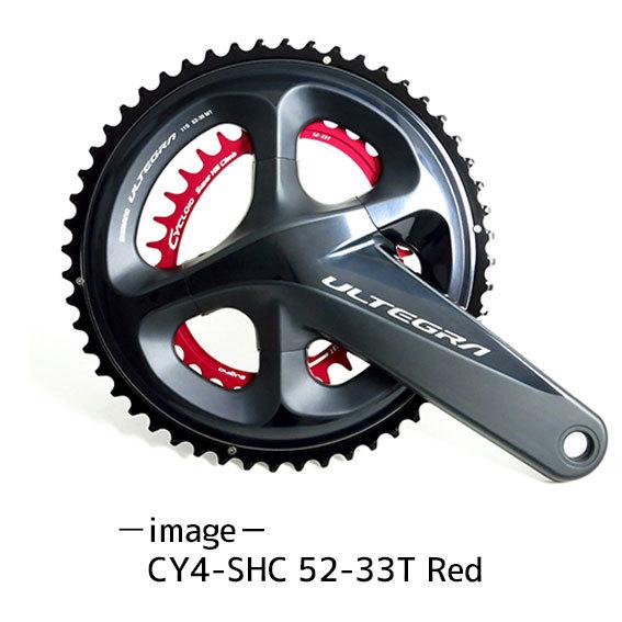 SUGINO スギノ Sugino CY4-SHC チェーンリング (33T SUGINO スギノ Sugino CY4-SHC チェーンリング (33T