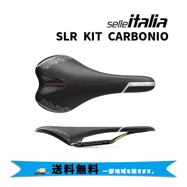 selle ITALIA（セライタリア） SLR KIT CARBONIO キットカルボニオ