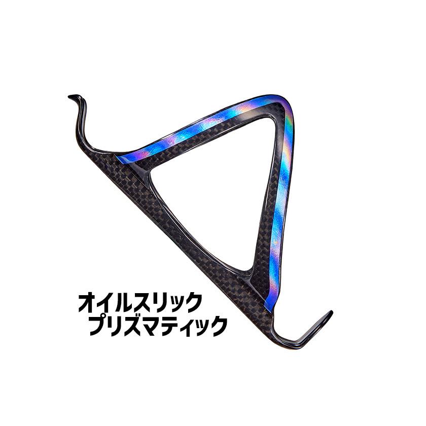 SUPACAZ スパカズ FLY CAGE CARBON フライケージ カーボン SUPACAZ スパカズ FLY CAGE CARBON フライケージ カーボン
