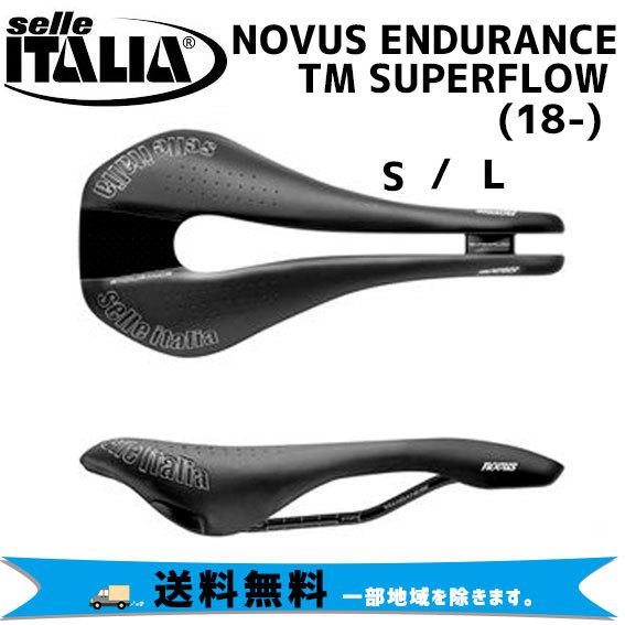 selle ITALIA（セライタリア） selle ITALIA NOVUS ENDURANCE TM