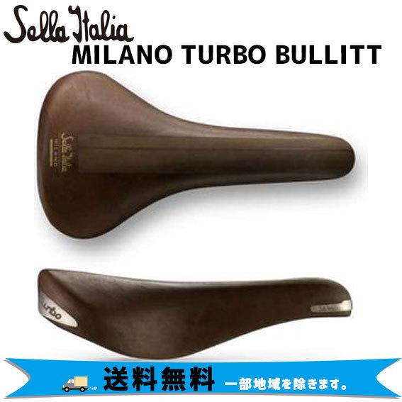 Sella Italia MILANO TURBO BULLITT ミラノ ターボ ブリット ブラウン