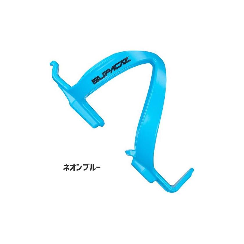 SUPACAZ スパカズ フライケージカーボン ボトルケージ ブルー 2個 さ*く様 SUPACAZ スパカズ フライケージカーボン ボトルケージ