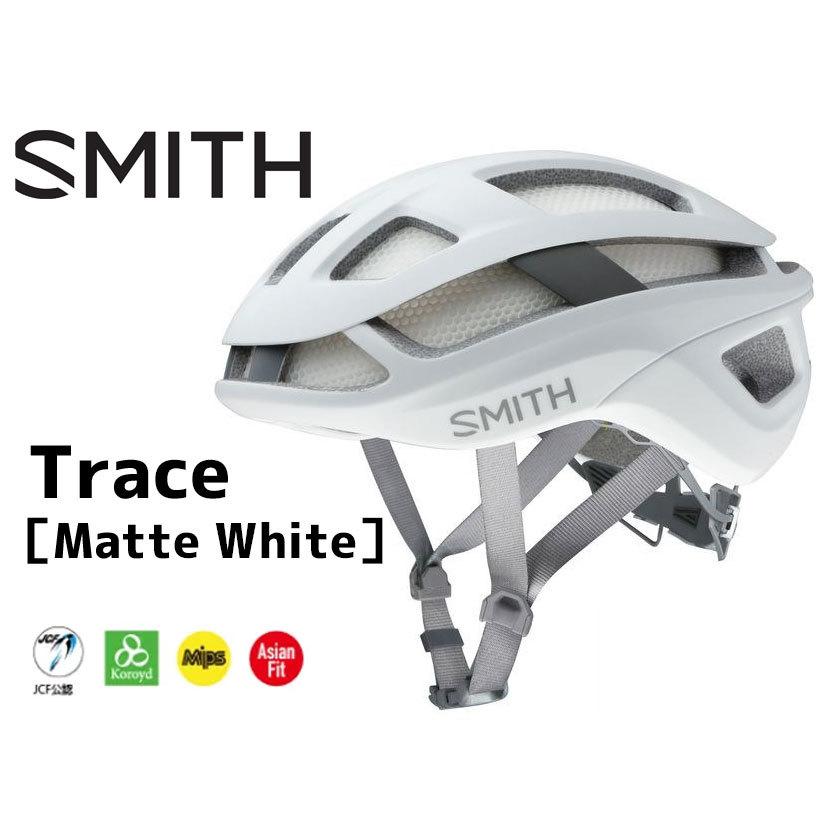 SMITH スミス Trace トレース Matte White マットホワイト 自転車 送料無料 一部地域は除く  :fk-W-07167360302x:アリスサイクル Yahoo!店 - 通販 - Yahoo!ショッピング