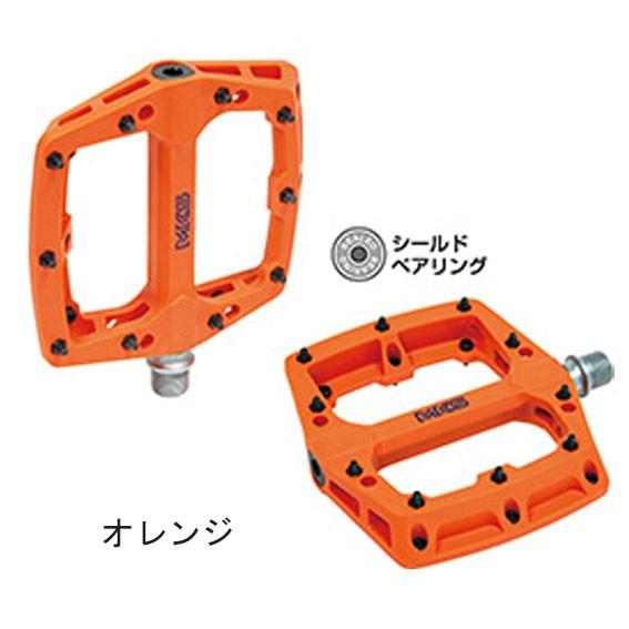 MKS ミカシマ ガウス GAUSS ペダル 自転車 送料無料 一部地域は除く