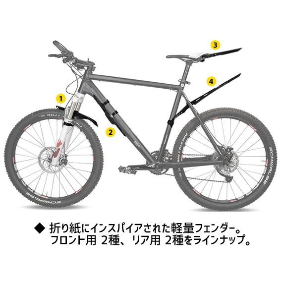 Topeak トピーク D フラッシュ S フェンダー リア 自転車 送料無料 一部地域は除く Gdr Ts アリスサイクル Yahoo 店 通販 Yahoo ショッピング