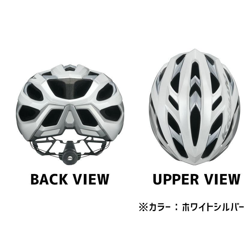■OGK KABUTO valer XLサイズ★ ウェビックガレージセール | OGK KABUTO Valer バレル システム
