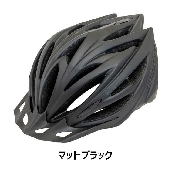 GIZA ギザ HE05149 バイザーヘルメット 58-62cm 自転車 送料無料 一部地域は除く｜aris-c｜02