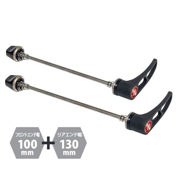 DT SWISS RWS ロード セット チタンシャフト フロント用+リア用の2点