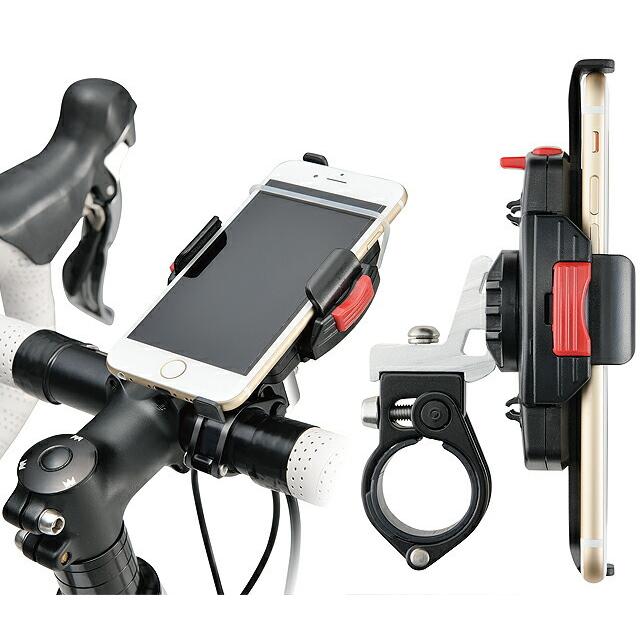 MINOURA ミノウラ iH-520-STD スマートフォンホルダー 自転車 送料無料 一部地域を除く :iH-520-STD-ts:アリスサイクル !店 通販 MINOURA(ミノウラ) iH-520-STD スマートフォンホルダー STDサイズ サイクル 自転車 BLK