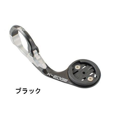 GARMIN K-EDGE ケーエッジ RACE マウント 31.8mm K13-1500R 送料無料 