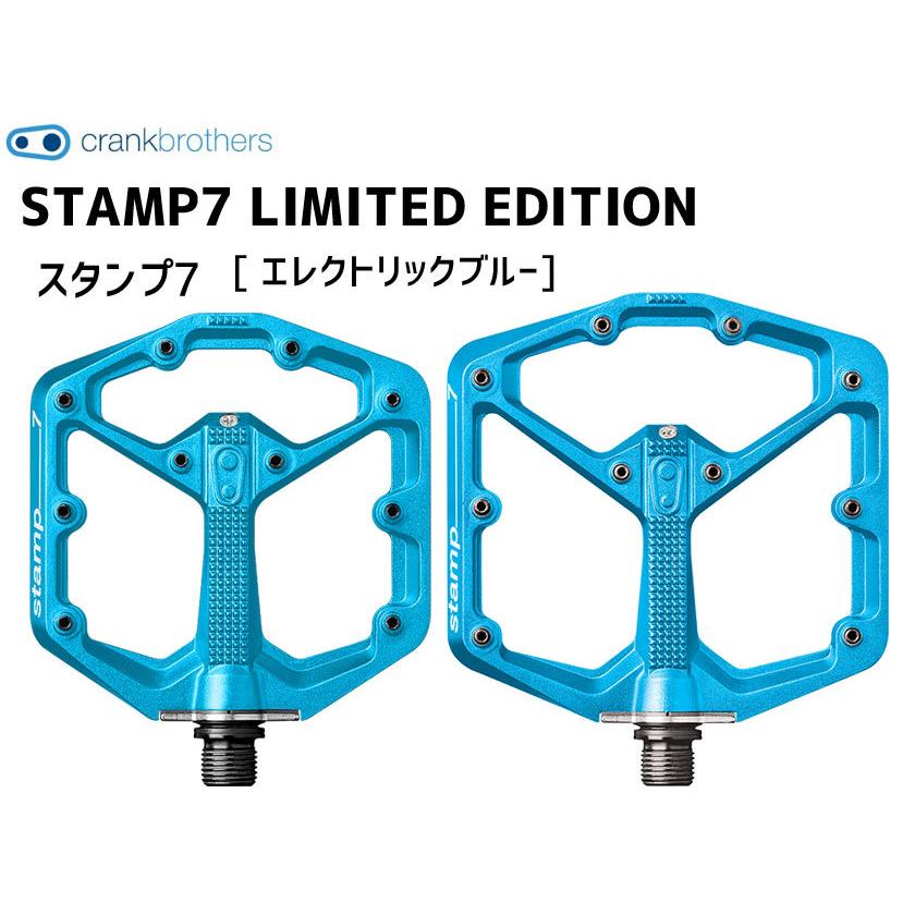 クランクブラザーズstamp 7 エレクトリックブルー