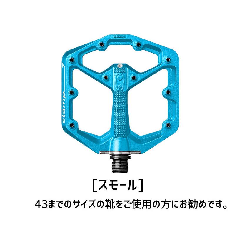 crank brothers ペダル スタンプ7 LIMITED EDITION エレクトリック