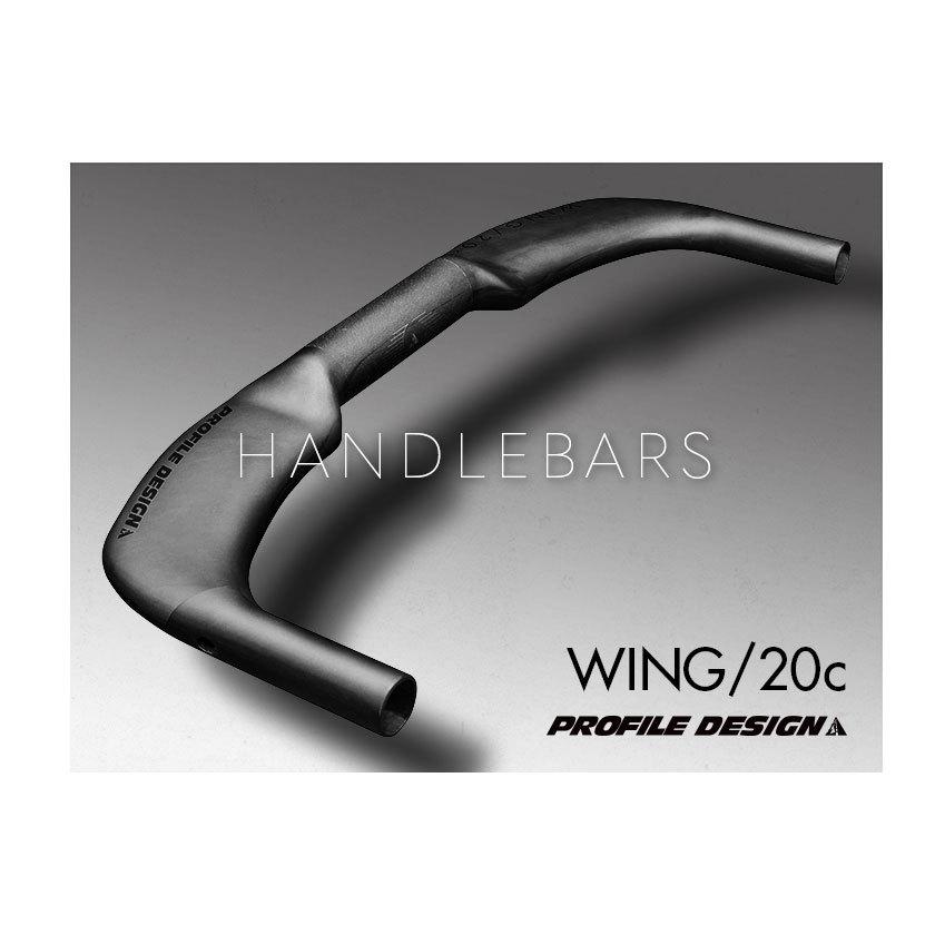 PROFILE DESIGN Wing/20c カーボン ブルホーンバー 31.8 420mm PROFILE DESIGN Wing/20c カーボン ブルホーンバー 31.8 420mm
