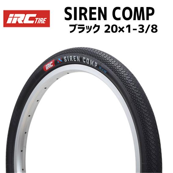 Irc タイヤ Siren Comp ブラック 1 3 8 Bmxレース用クルーザータイヤ 自転車 Ka アリスサイクル Yahoo 店 通販 Yahoo ショッピング