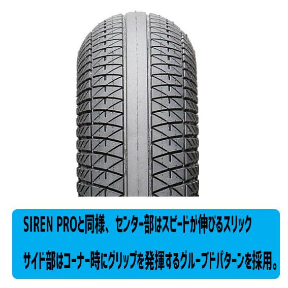 IRC タイヤ SIREN COMP ブラック 20×1-3/8 185238 BMXレース用 IRC タイヤ SIREN COMP ブラック 20×1-3/8 185238 BMXレース用