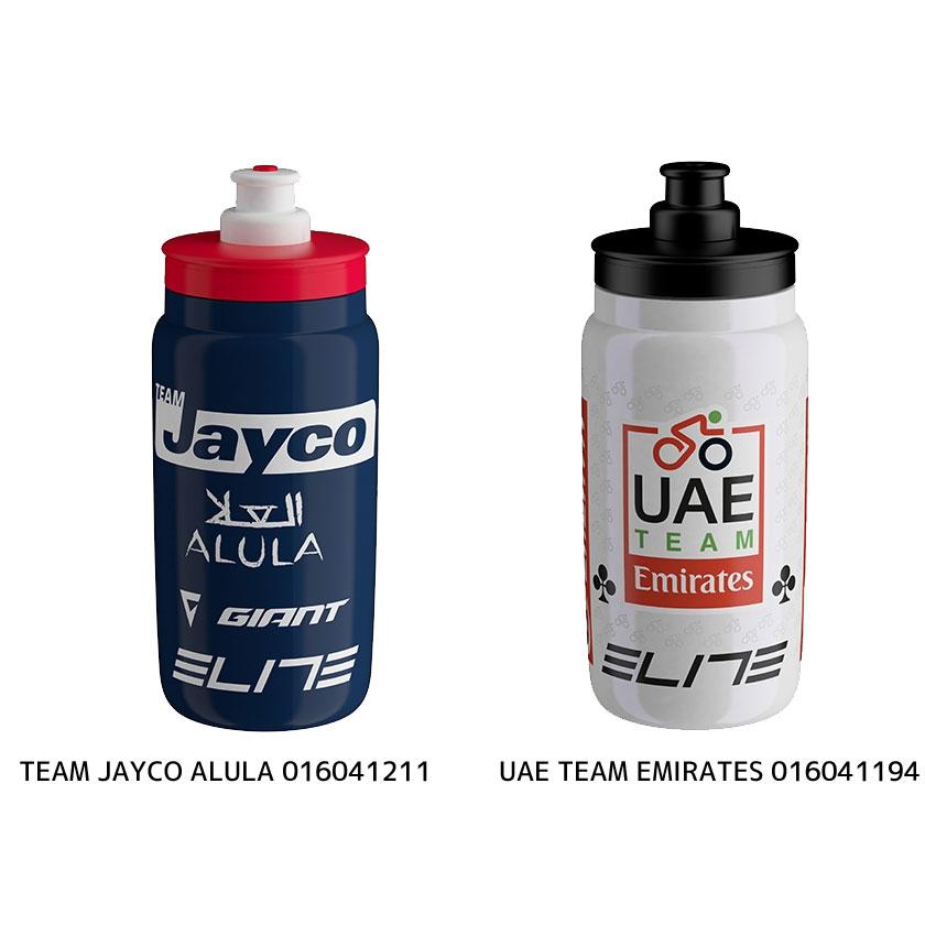 ELITE エリート FLY チームボトル TEAM BOTTLE 2024 550ml ELITE エリート FLY チームボトル TEAM BOTTLE 2024 550ml