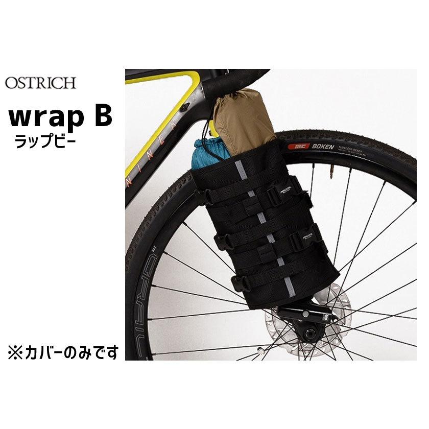 オーストリッチ wrap B ラップビー ブラック 自転車 送料無料 一部地域は除く :ka-4562163945070-ts:アリスサイクル Yahoo!店 - 通販 - Yahoo!ショッピング オーストリッチ wrap B ラップビー ブラック 自転車 送料無料 一部地域は除く :ka-4562163945070-ts:アリスサイクル Yahoo!店 - 通販 - Yahoo!ショッピング