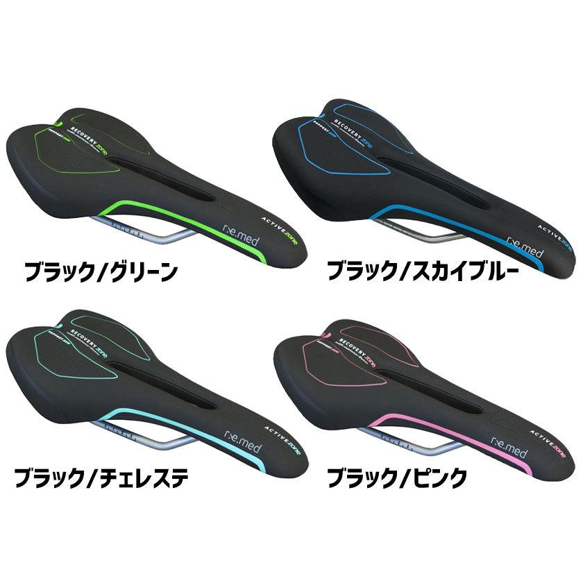 新品未使用！　MC SELLE  サドル　箱入り。 セラロイヤル サドルバッグ EXラージ ICS対応 自転車 SELLE