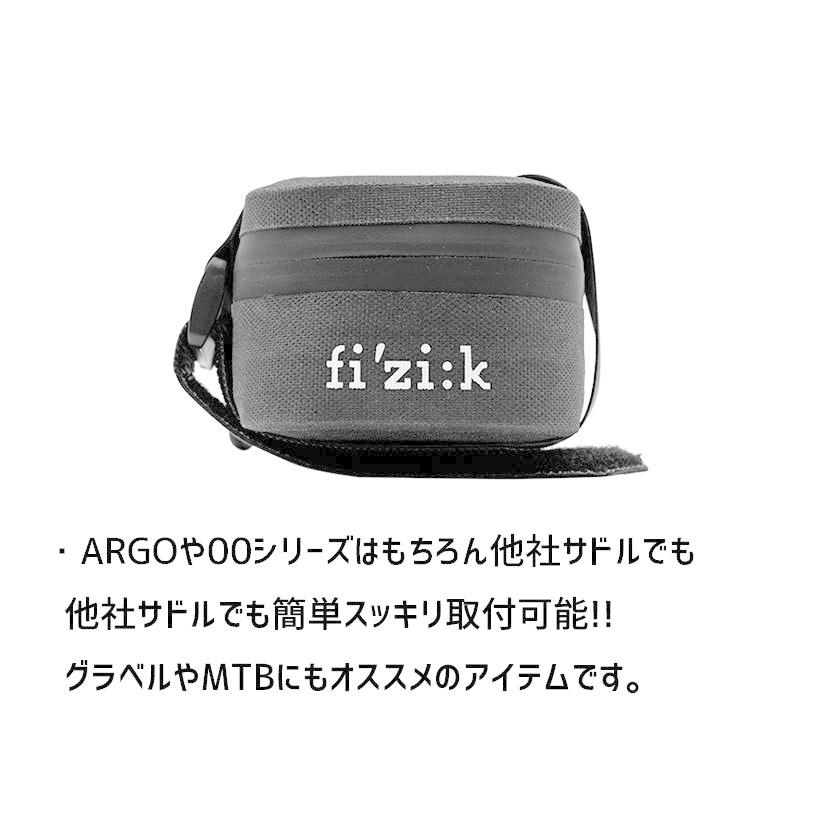 fi'zi:k フィジーク SADDLE BAG サドルバッグ  FB09000A00000 自転車｜aris-c｜04