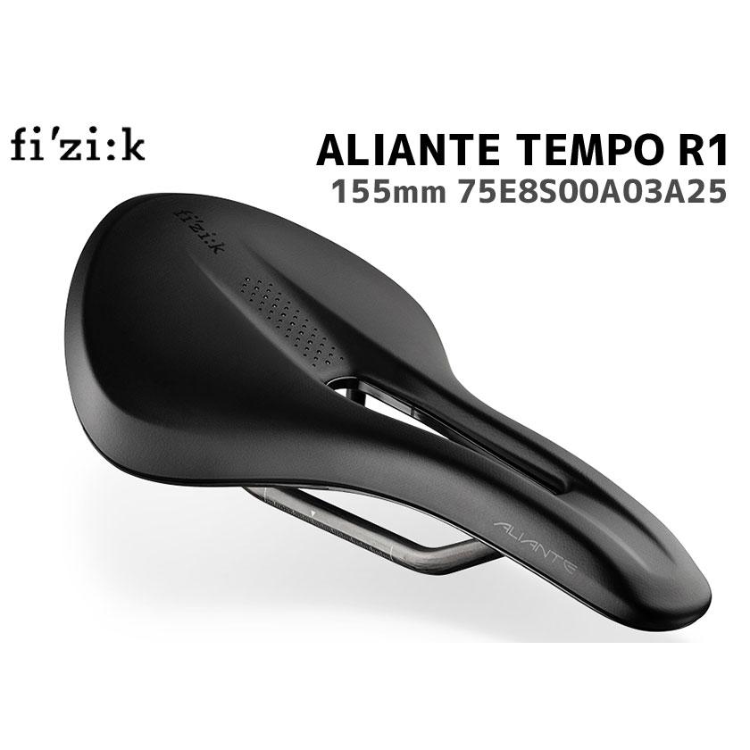 fi'zi:k フィジーク TEMPO ALIANTE R1 ブラック 155mm 75E8S00A03A25