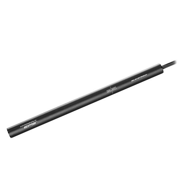 CAMPAGNOLO カンパニョーロ EPS V4 パワーユニット POWER UNIT 12S