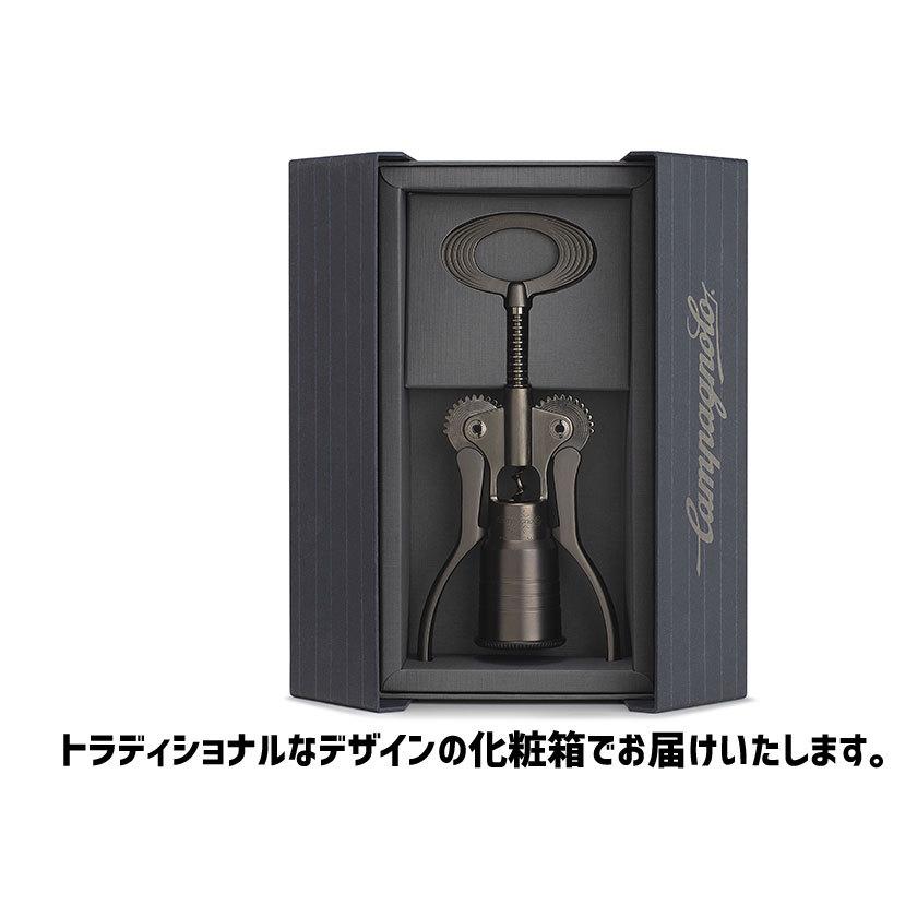 Campagnolo（カンパニョーロ） コルクスクリュー BIG チタニューム CTB