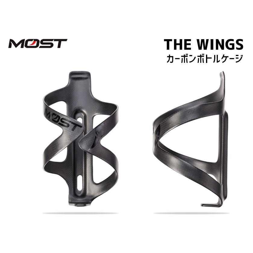MOST モスト THE WINGS カーボンボトルケージ 1K2個セット Amazon | （MOST/モスト)（自転車用ボトルケージ）THE WINGS カーボン