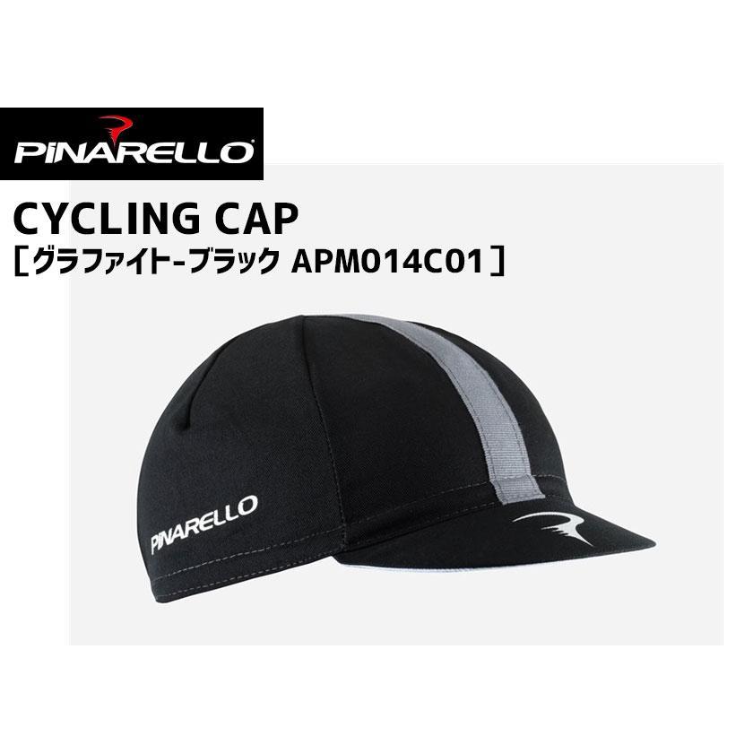 新品未使用 ピナレロ サイクリングキャップ＋グローブ PINARELLO ピナレロ CYCLING CAP サイクリングキャップ グラファイト