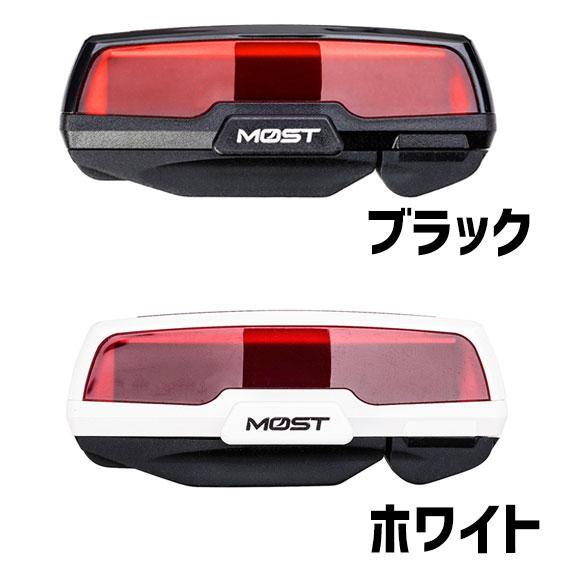 MOST レッドエッジ LEDテールライト 自転車 送料無料 一部地域は MOST レッドエッジ LEDテールライト 自転車 送料無料 一部地域は