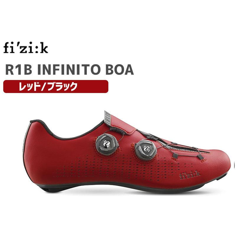 fi'zi:k フィジーク R1B INFINITO BOA レッド/ブラック 37.0(23.7cm)〜44.5(28.7cm) シューズ 自転車 送料無料 一部地域は除く｜aris-c｜02