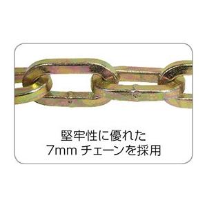 KRYPTONITE クリプトナイト キーパー 712 インテグレーテッド チェーン