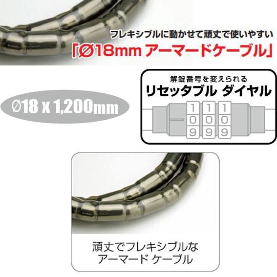 tate タテ Hybrid Joint Lock 2 ハイブリッド ジョイントロック tate タテ Hybrid Joint Lock 2 ハイブリッド ジョイントロック